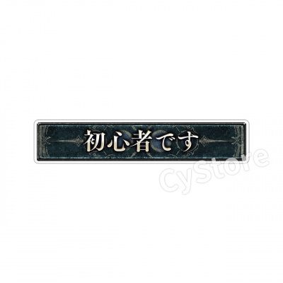 sub03