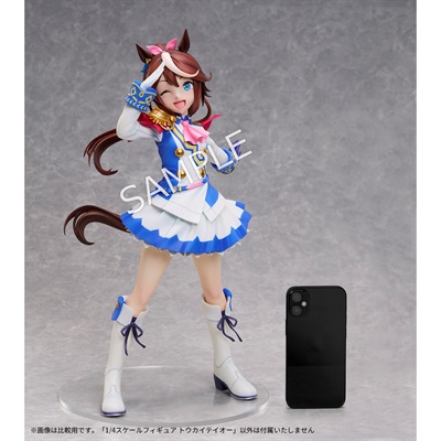 ウマ娘 プリティーダービー 1/4スケールフィギュア トウカイテイオー