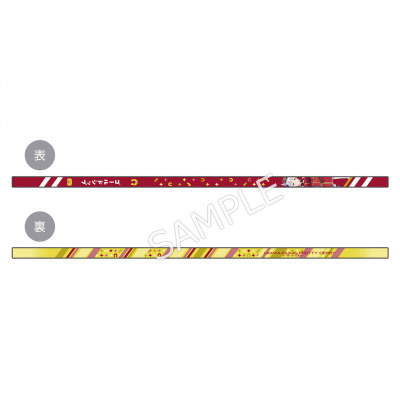 sub01