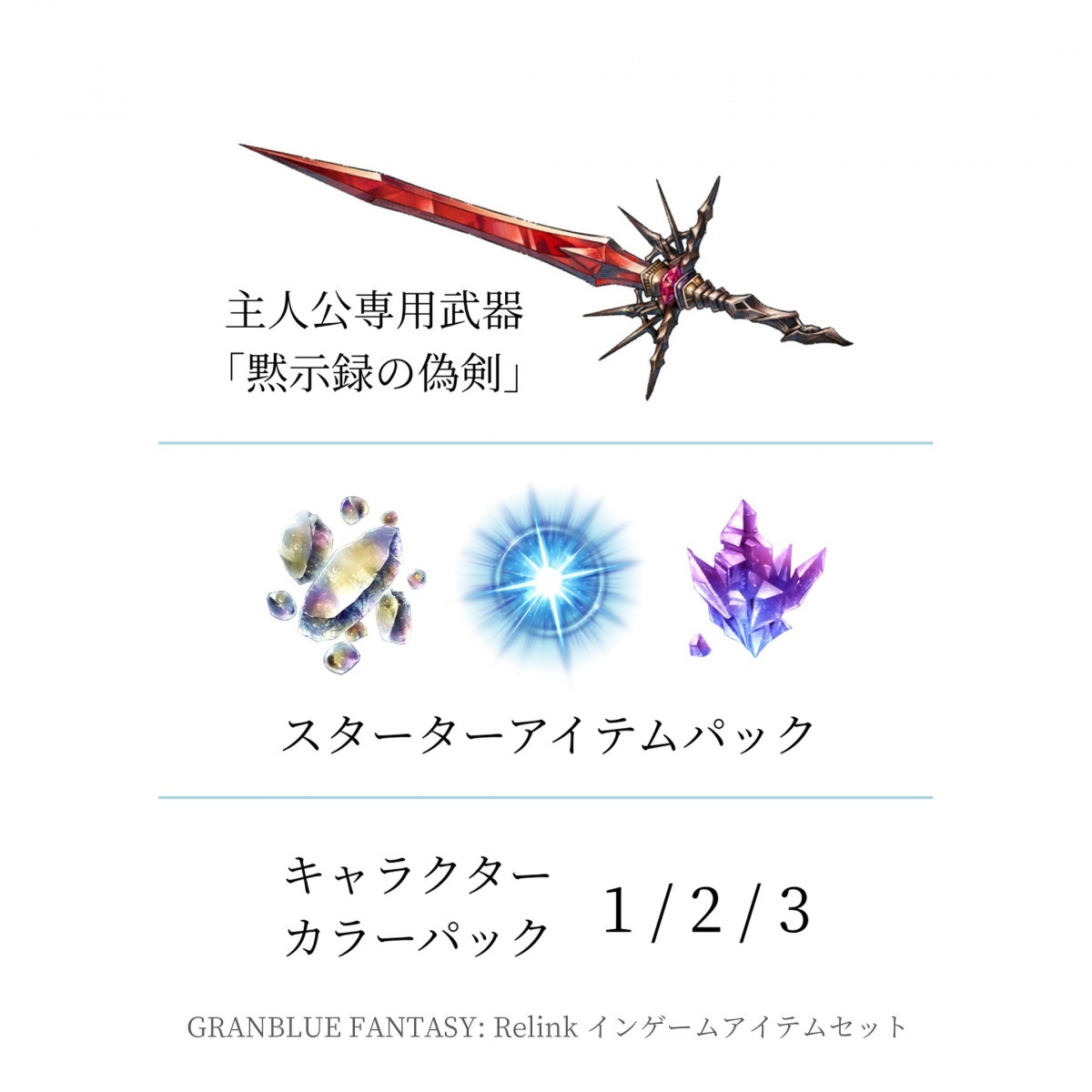 sub05