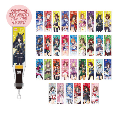 ・ウマ娘 プリティーダービー 応援タオル　公式ブレードホルダー サイレンススズカ 独特の上品 ウマ娘 プリティーダービー 公式応援タオル