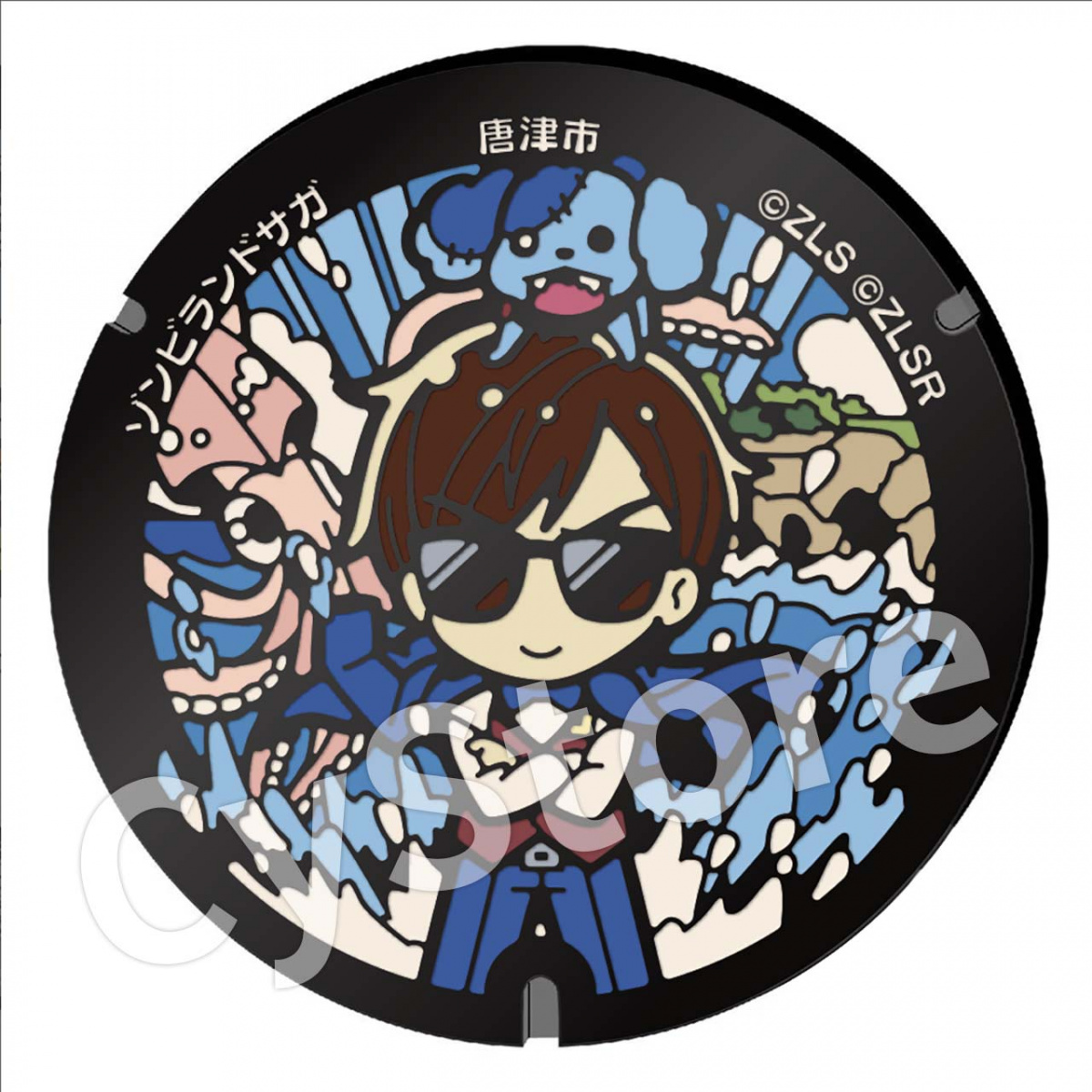 ゾンビランドサガ ミニチュアマンホール 唐津市 巽幸太郎＆ロメロ