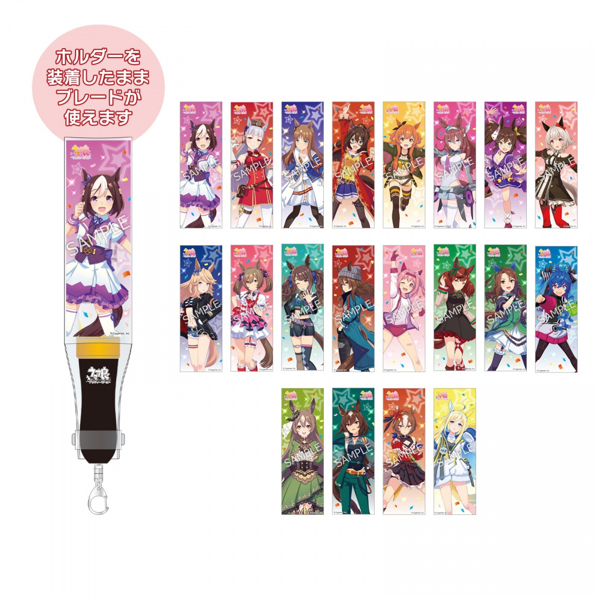 CyStore｜サイストア｜Cygames公式通販サイト – CyStore(サイストア)