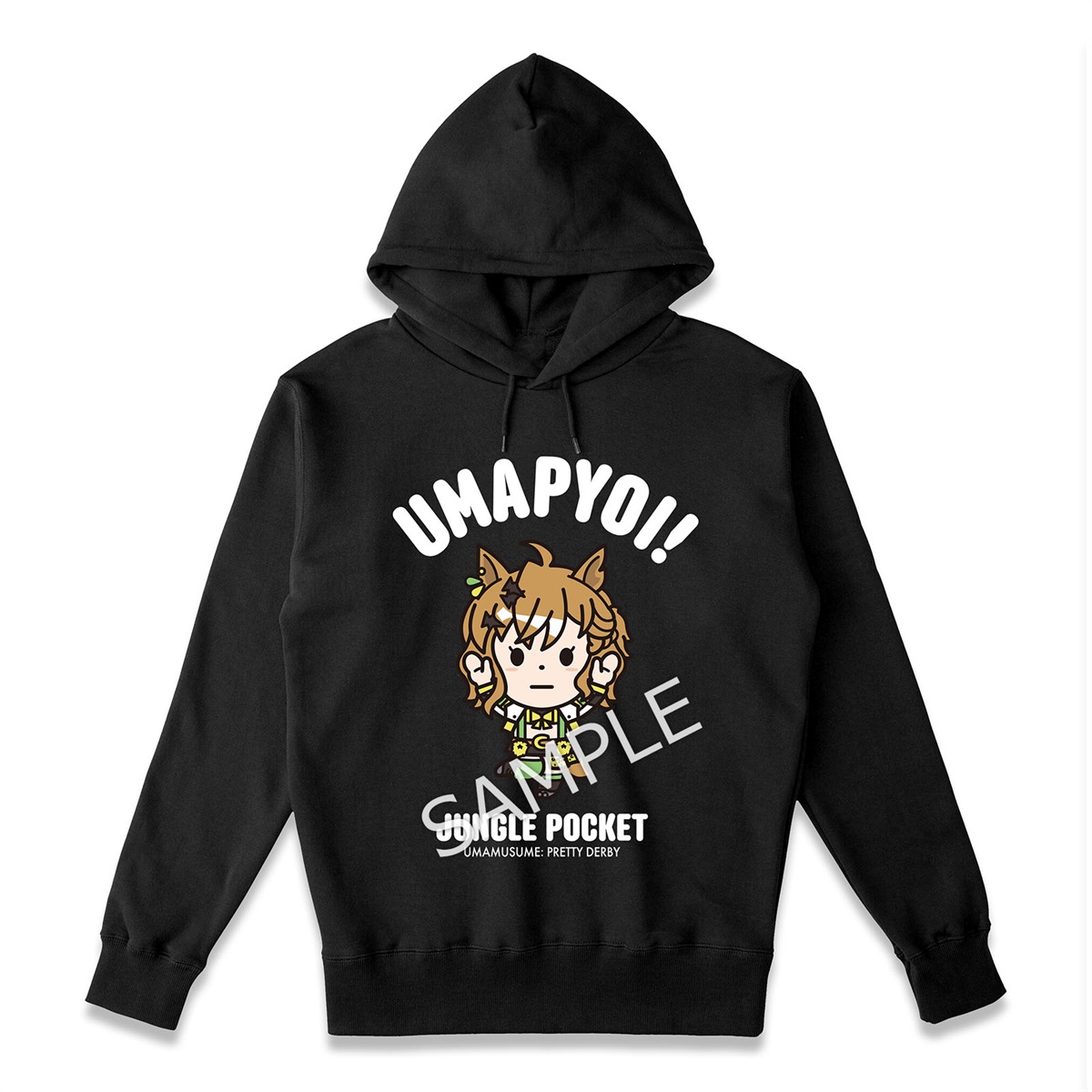 ウマ娘 プリティーダービー×HIROCK コラボパーカー ジャングルポケット黒 L