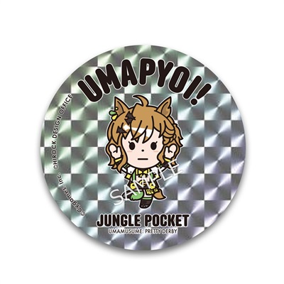 ウマ娘 プリティーダービー×HIROCK コラボパーカー ジャングルポケット黒 L