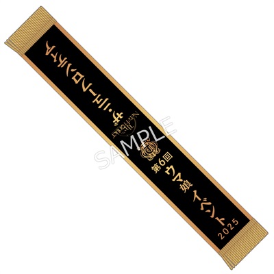 sub01