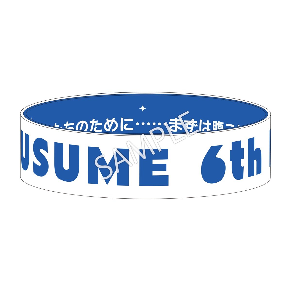 sub01