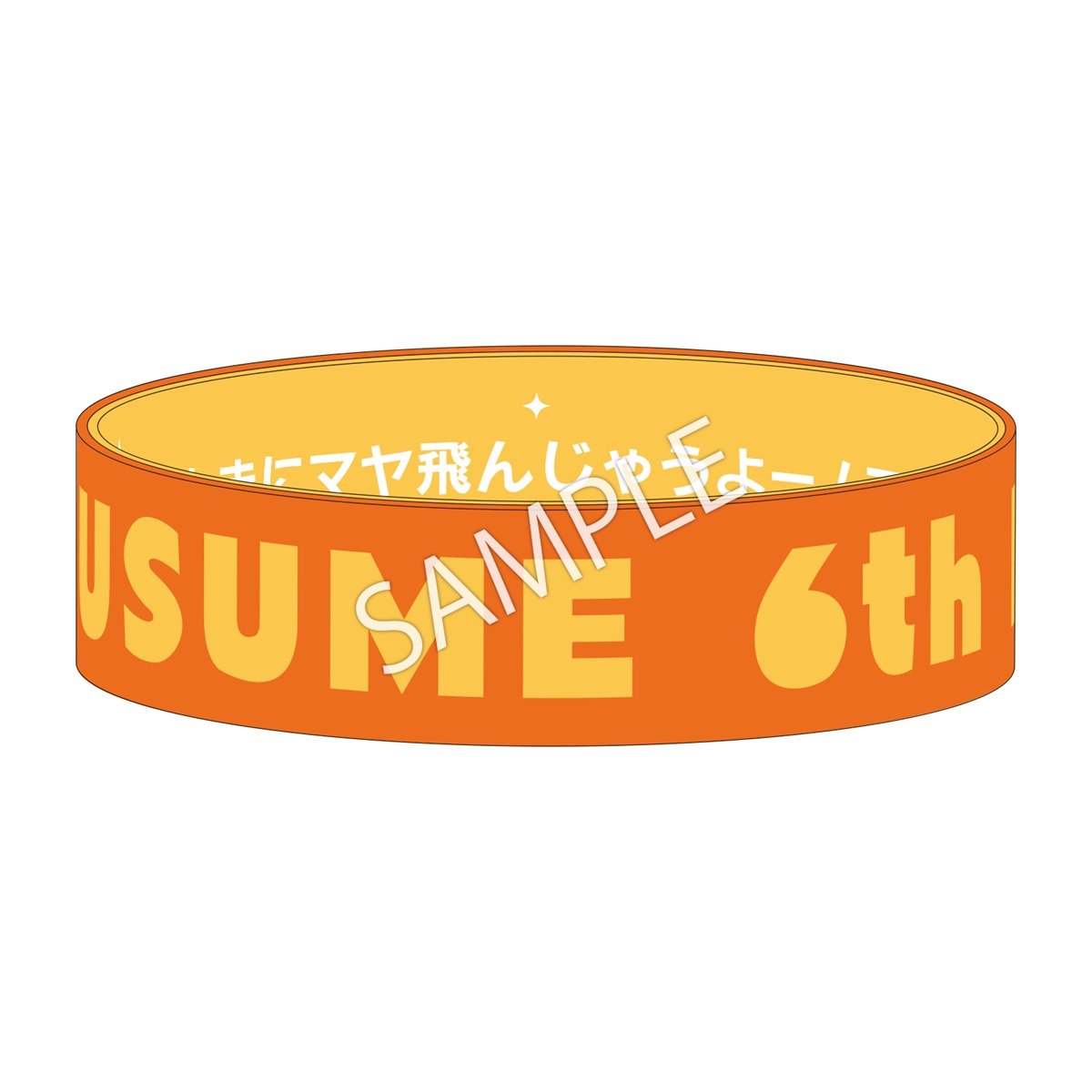 sub02