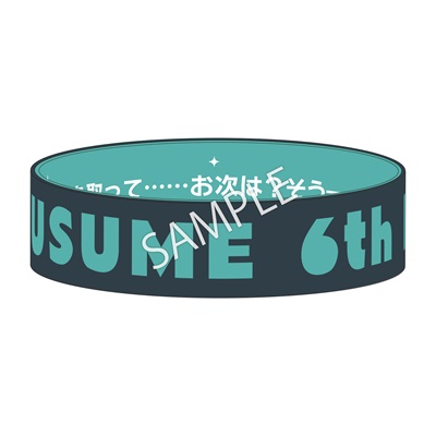 sub14