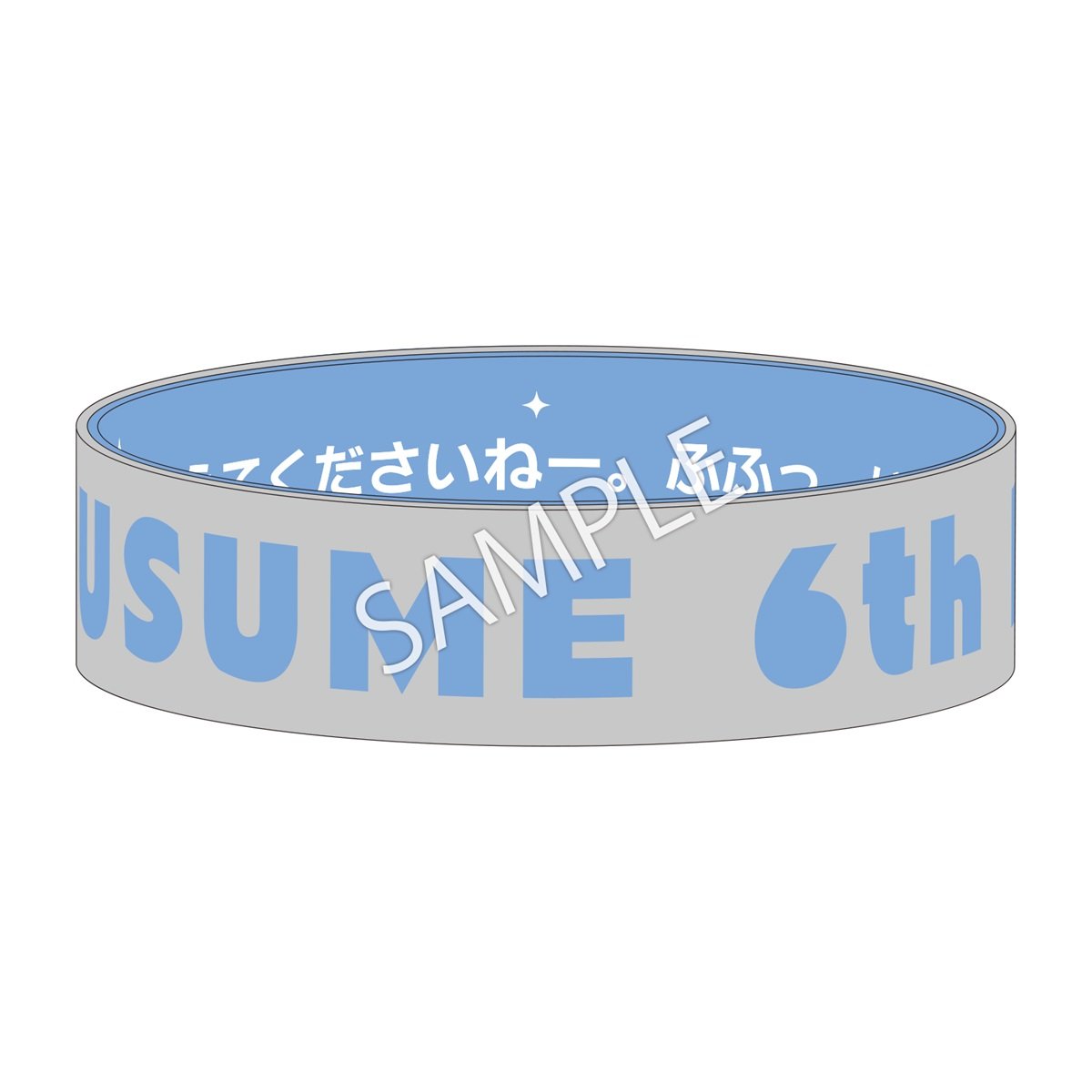 sub07
