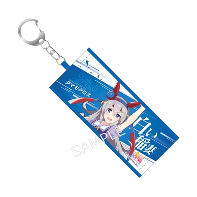 ウマ娘 プリティーダービー 公式ミニ応援タオルキーホルダーガチャ(6th
