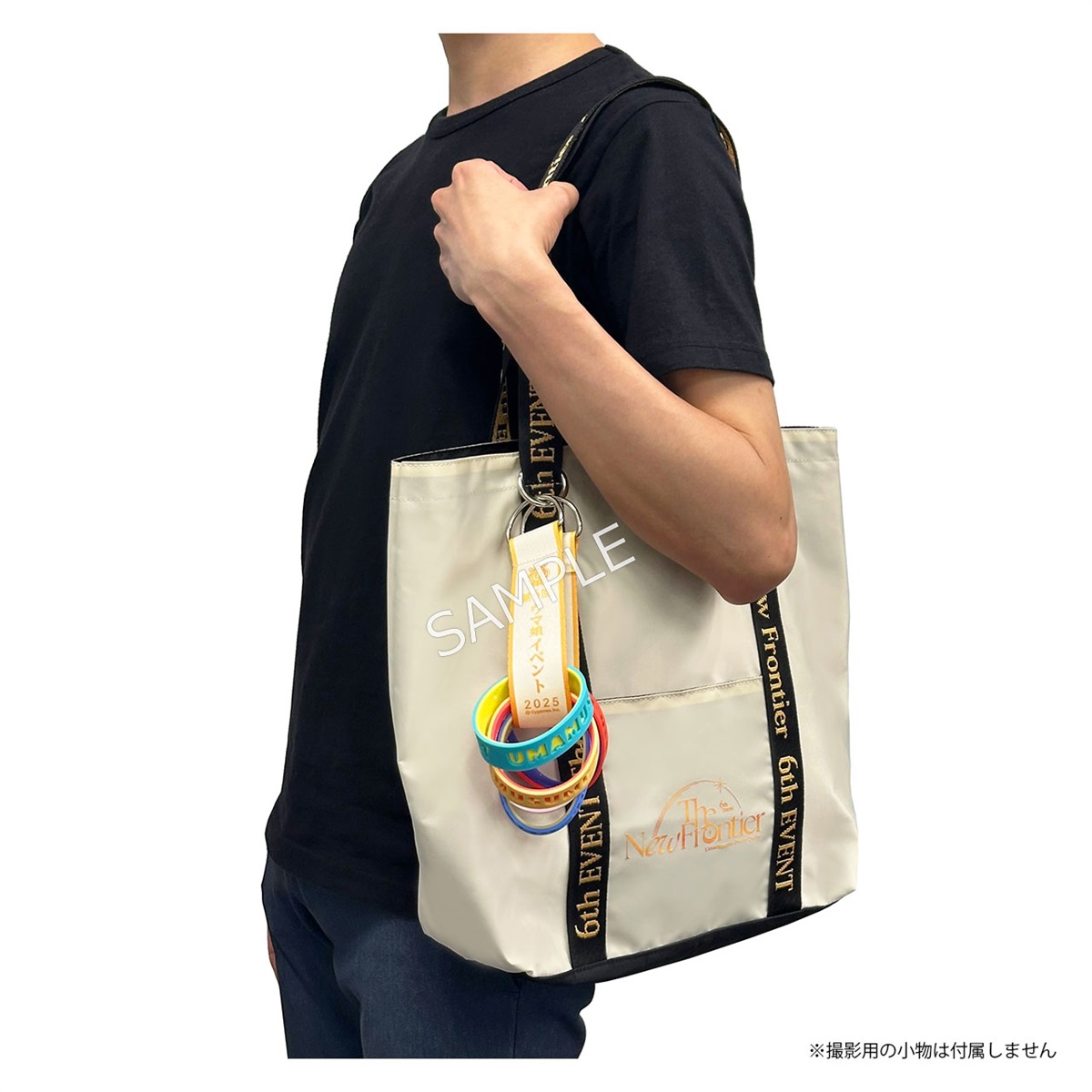 ウマ娘　6thイベント　グッズ　セット　トートバッグ、おまけ付き 公式トートバッグ (6th EVENT 秋公演Ver.)