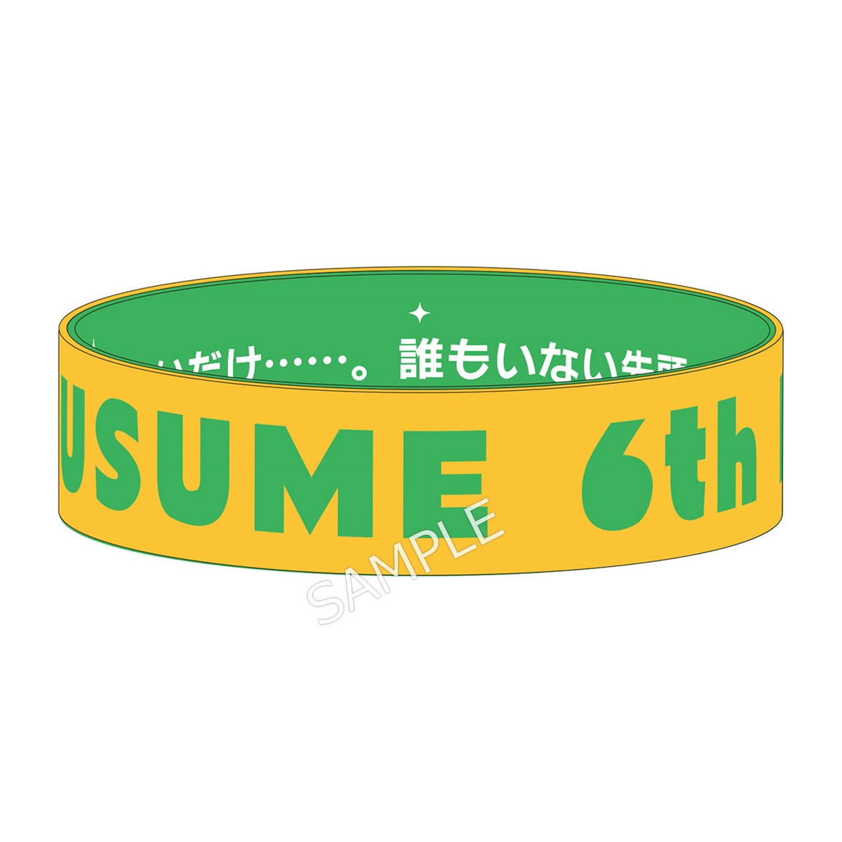 ウマ娘6th ステイゴールド　リアルガチャ　コロッタ　コースター　シリコンバンド ウマ娘6th ステイゴールド リアルガチャ コロッタ コースター シリコン