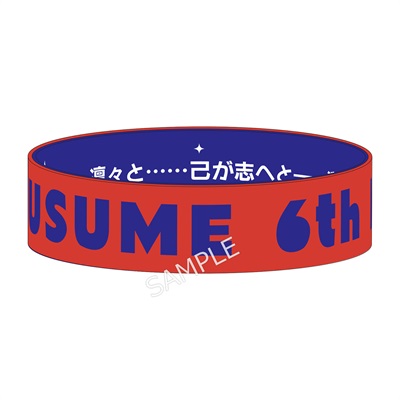 sub05