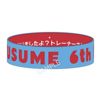 sub18