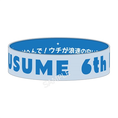 sub03