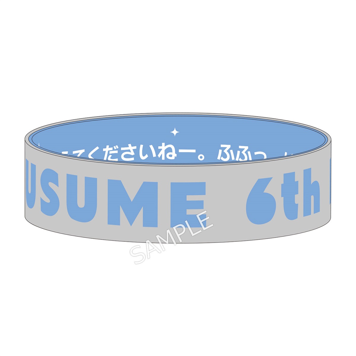 公式トレーディングシリコンバンド (6th EVENT 秋公演Ver.) DAY2パック