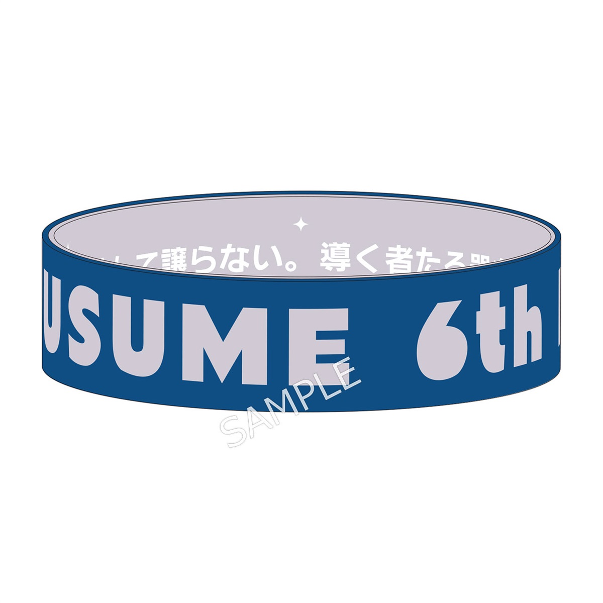 sub21