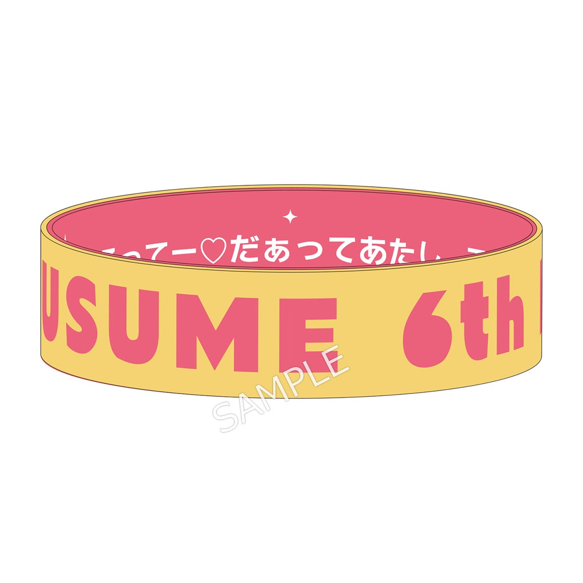 ウマ娘 6thライブ シリコンバンド11点 ウマ娘 6thライブ シリコンバンド11点 ウマ娘 6thライブ シリコン