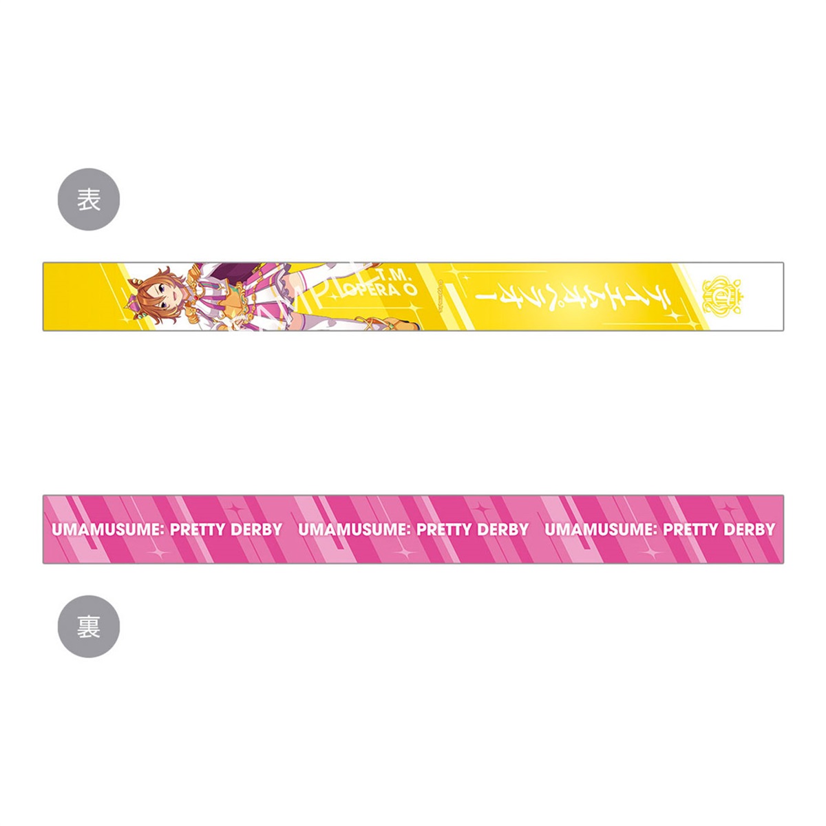 CyStore｜サイストア｜Cygames公式通販サイト – CyStore（サイストア）