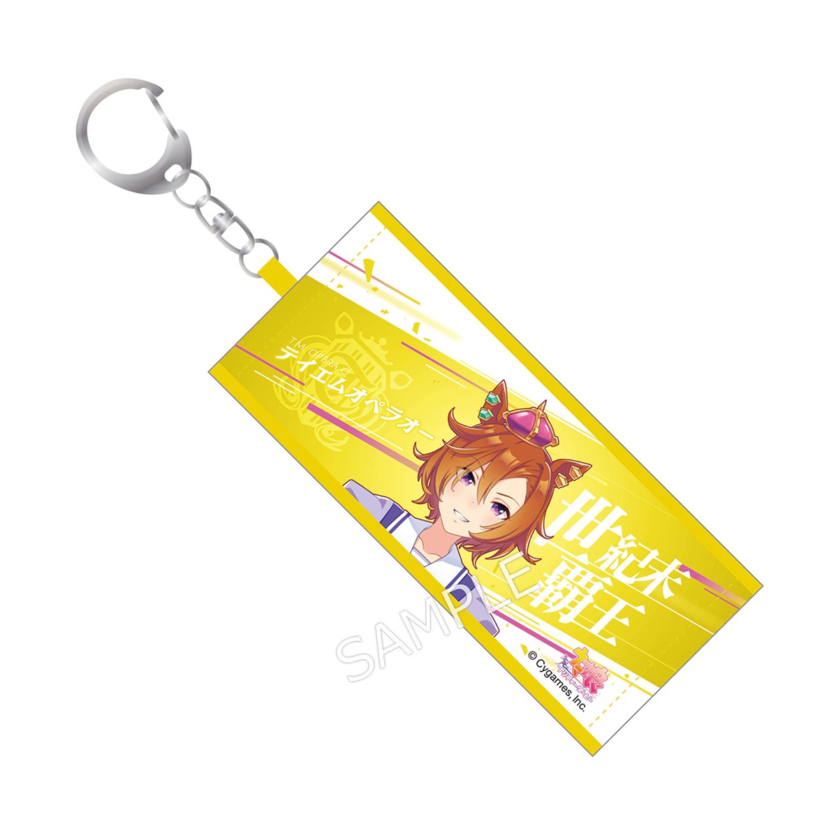 ウマ娘 プリティーダービー 公式ミニ応援タオルキーホルダーガチャ(6th