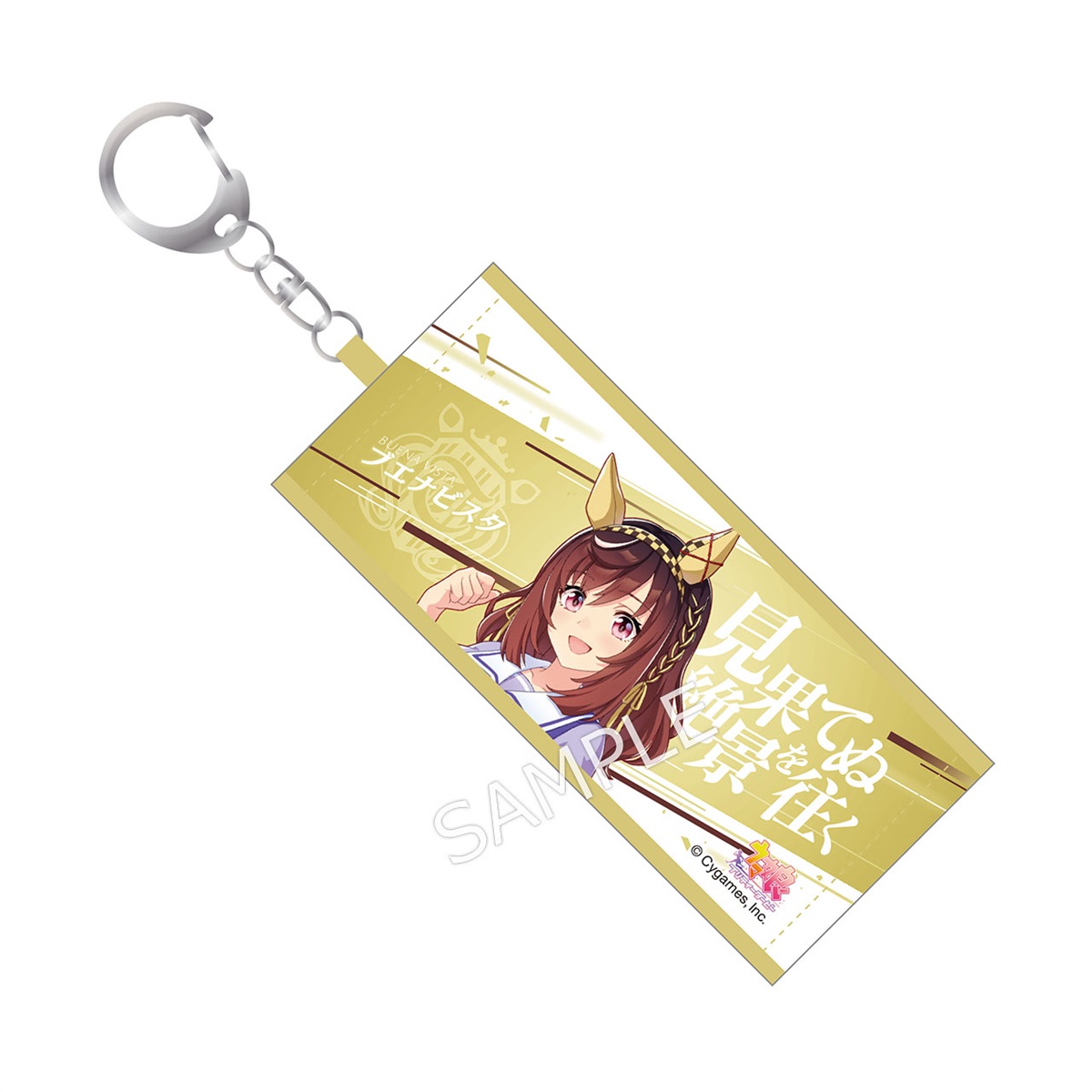 ウマ娘 プリティーダービー 公式ミニ応援タオルキーホルダーガチャ(6th