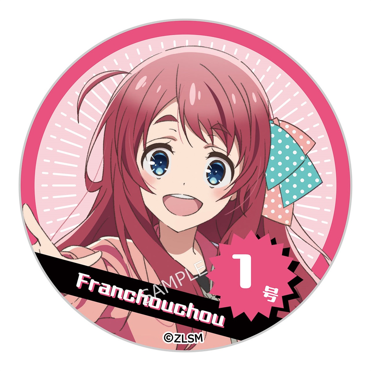 CyStore｜サイストア｜Cygames公式通販サイト – CyStore(サイストア)