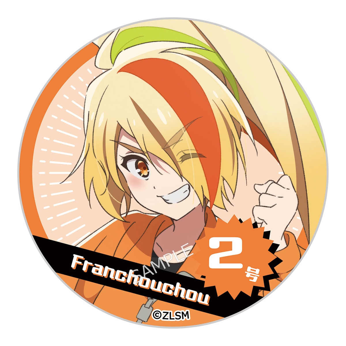 Midnight Parade 缶バッジ Midnight Parade 缶バッジ Midnight parade 缶バッジ Midnight Parade