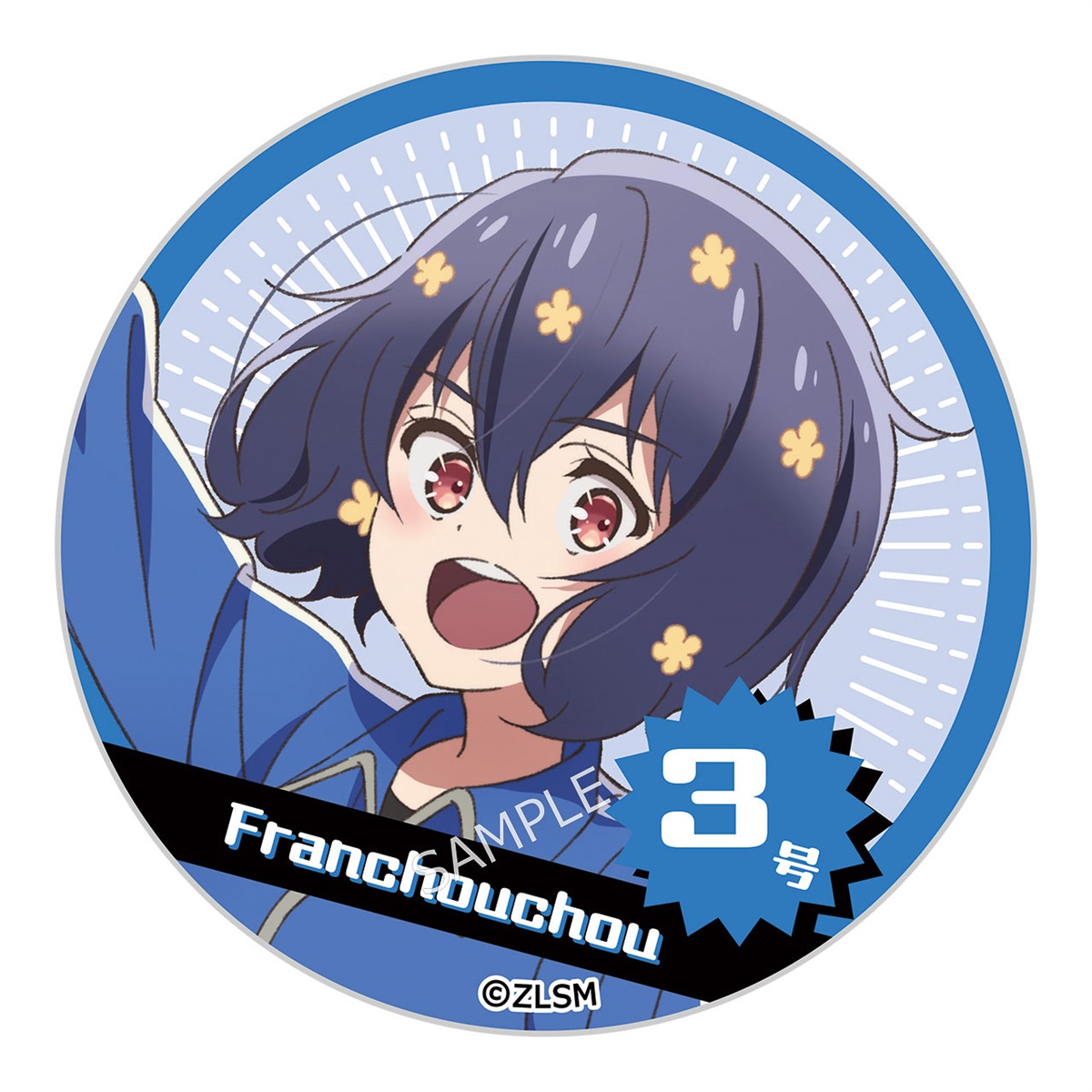 CyStore｜サイストア｜Cygames公式通販サイト – CyStore(サイストア)