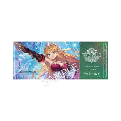 シャドウバース トレーディングチケット風カード Shadowverse: Worlds Beyond トレーディングチケット風カード