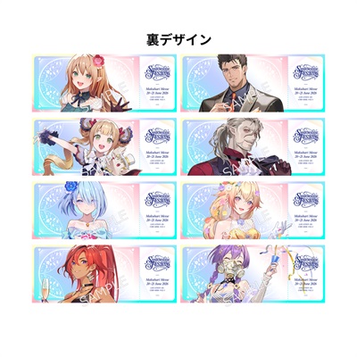 シャドウバース トレーディングチケット風カード Shadowverse Fes 2026 トレーディングチケット風カード