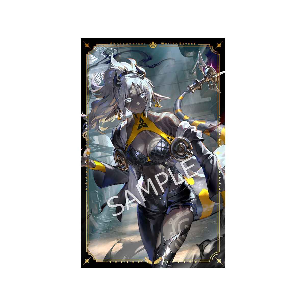 Shadowverse: Worlds Beyond トレーディングコレクションカード