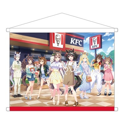 ウマ娘 プリティーダービー 公式めくれるタペストリー (KFC｜ウマ娘 Ver.)
