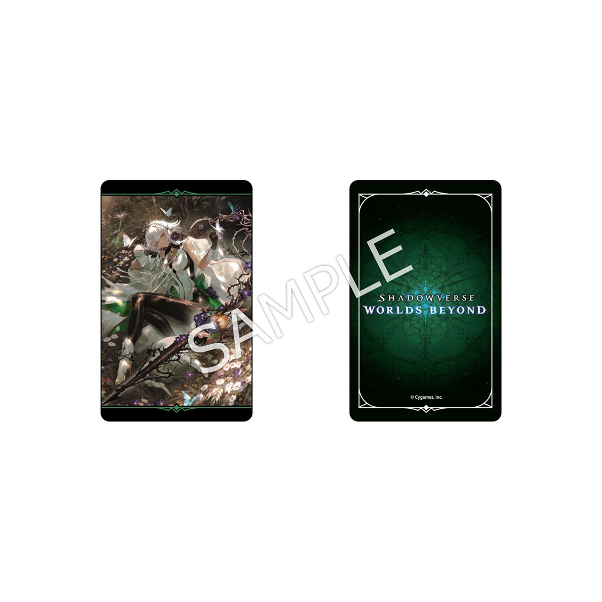 ツタージャ ホロカード Shadowverse: Worlds Beyond ホログラムカード(ランダム) vol.3