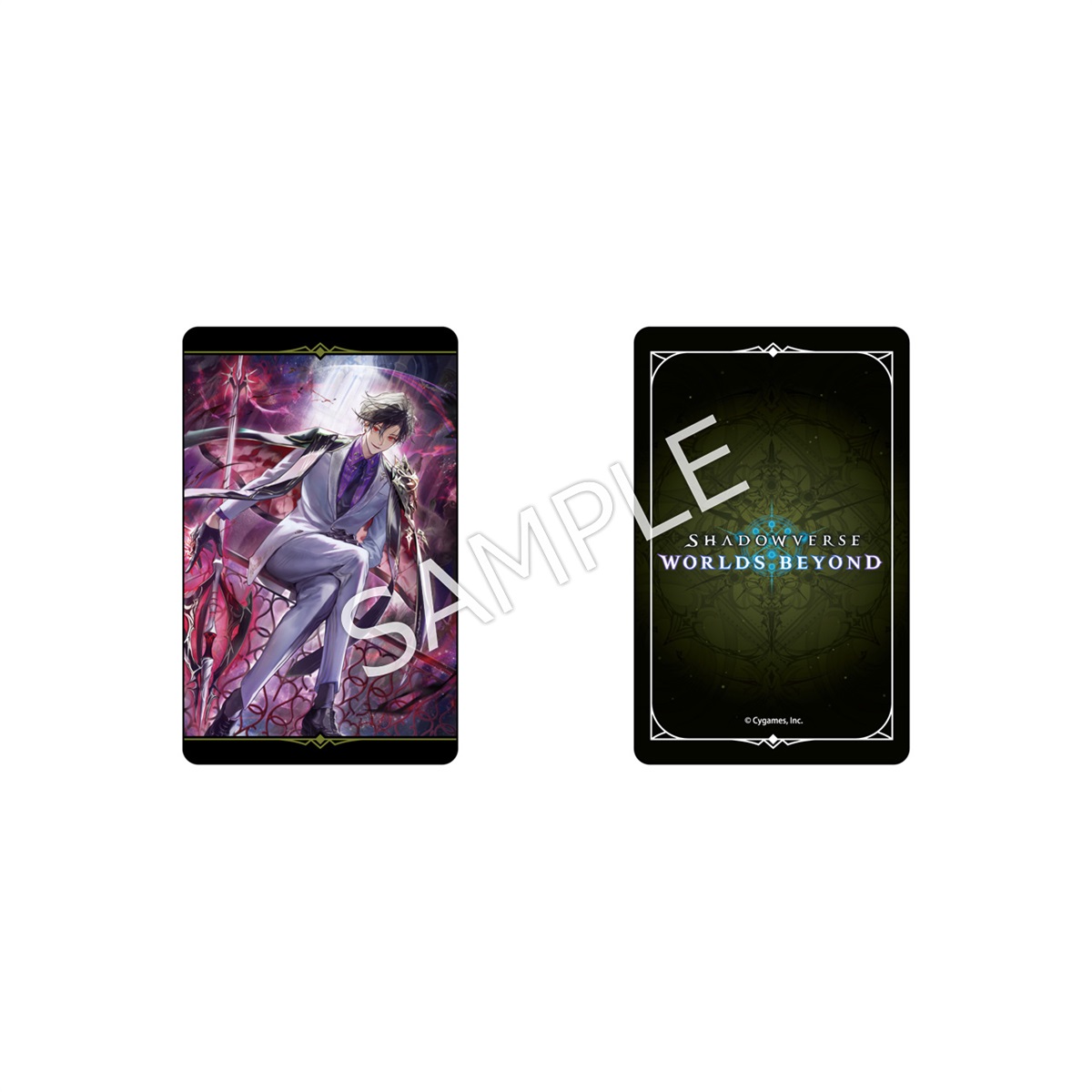 Shadowverse: Worlds Beyond ホログラムカード(ランダム) vol.3