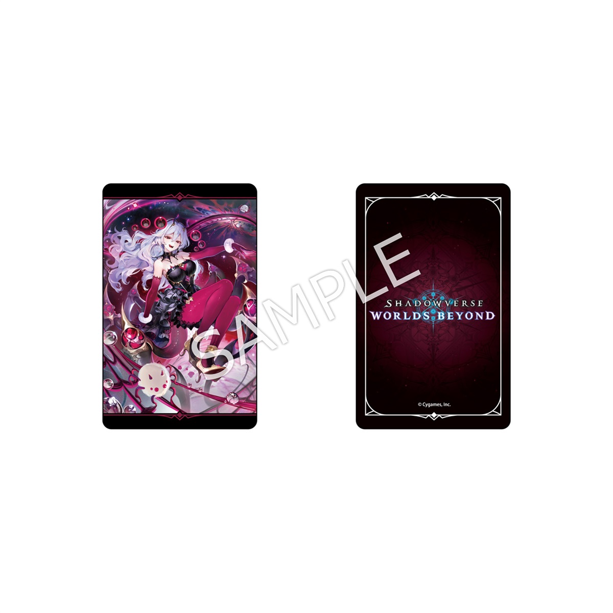 Shadowverse: Worlds Beyond ホログラムカード(ランダム) vol.3