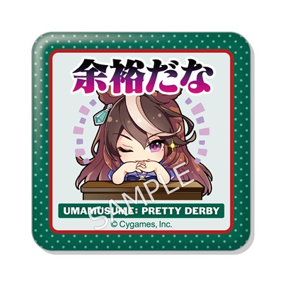 BoC'z we＼n 公式缶バッジ (ウマ娘 プリティーダービー