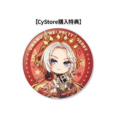 BOX】【CyStore購入特典付き】ウマ娘 プリティーダービー きゃら