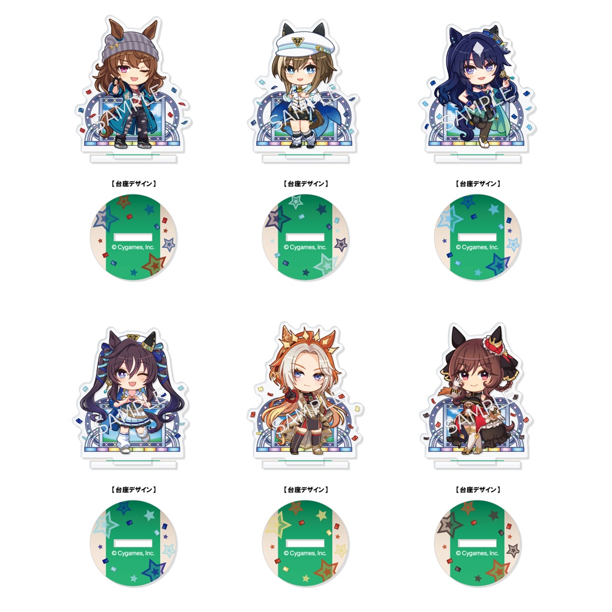 BOX】【CyStore購入特典付き】ウマ娘 プリティーダービー きゃら