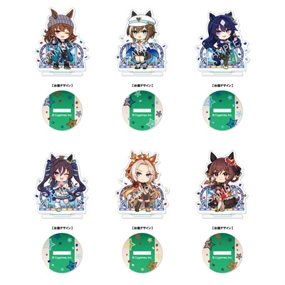 ウマ娘 アドマイヤベガ きゃらふぃーゆ アクリルスタンド 缶バッジ ウエハース BOX】ウマ娘 プリティーダービー きゃらふぃーゆアクリル