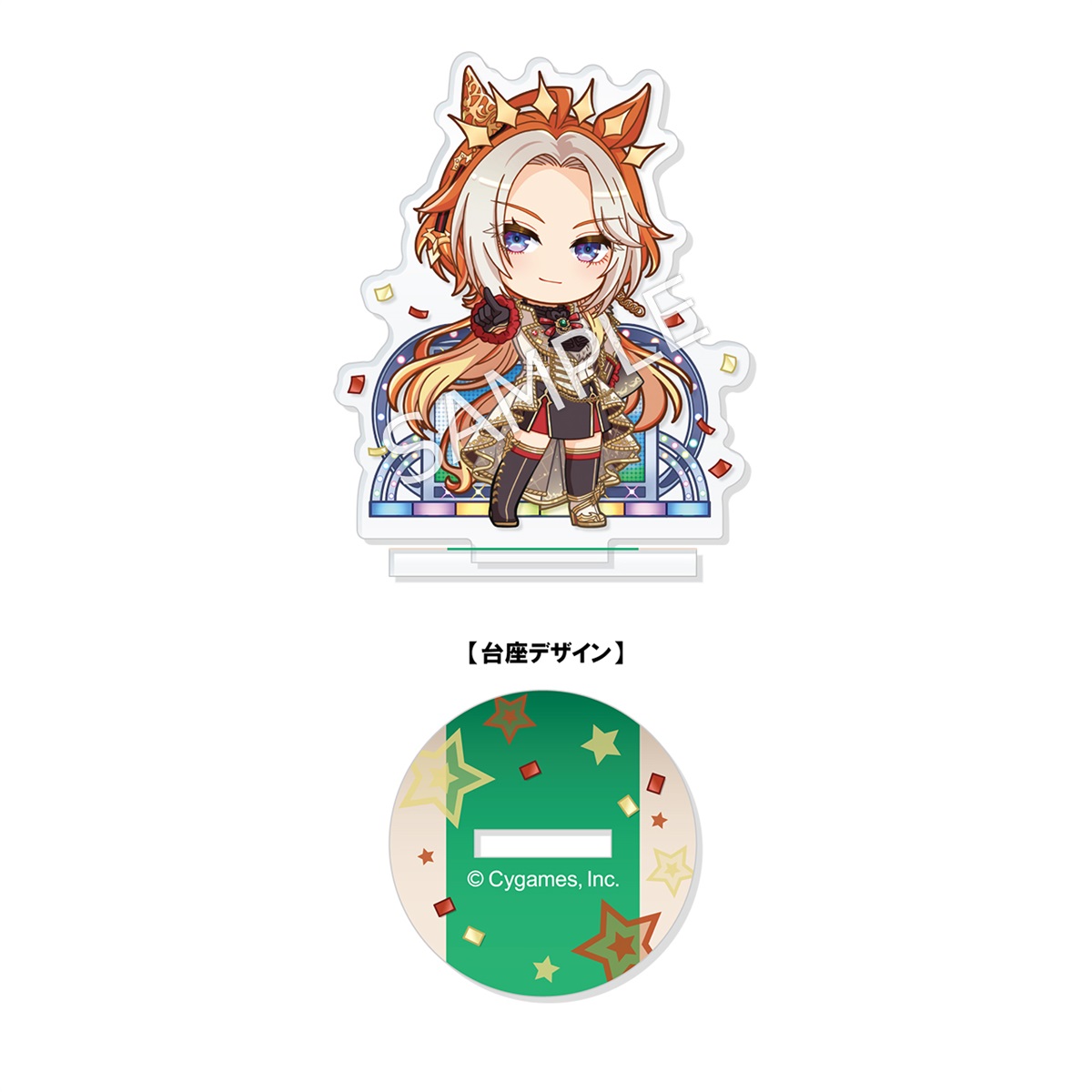 ウマ娘プリティーダービー 船橋競馬場 特典 ポストカード6種類 クリアファイル BOX】【CyStore購入特典付き】ウマ娘 プリティーダービー きゃら