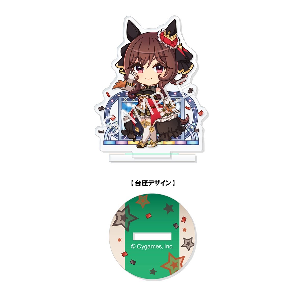 BOX】【CyStore購入特典付き】ウマ娘 プリティーダービー きゃら