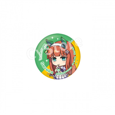 sub02