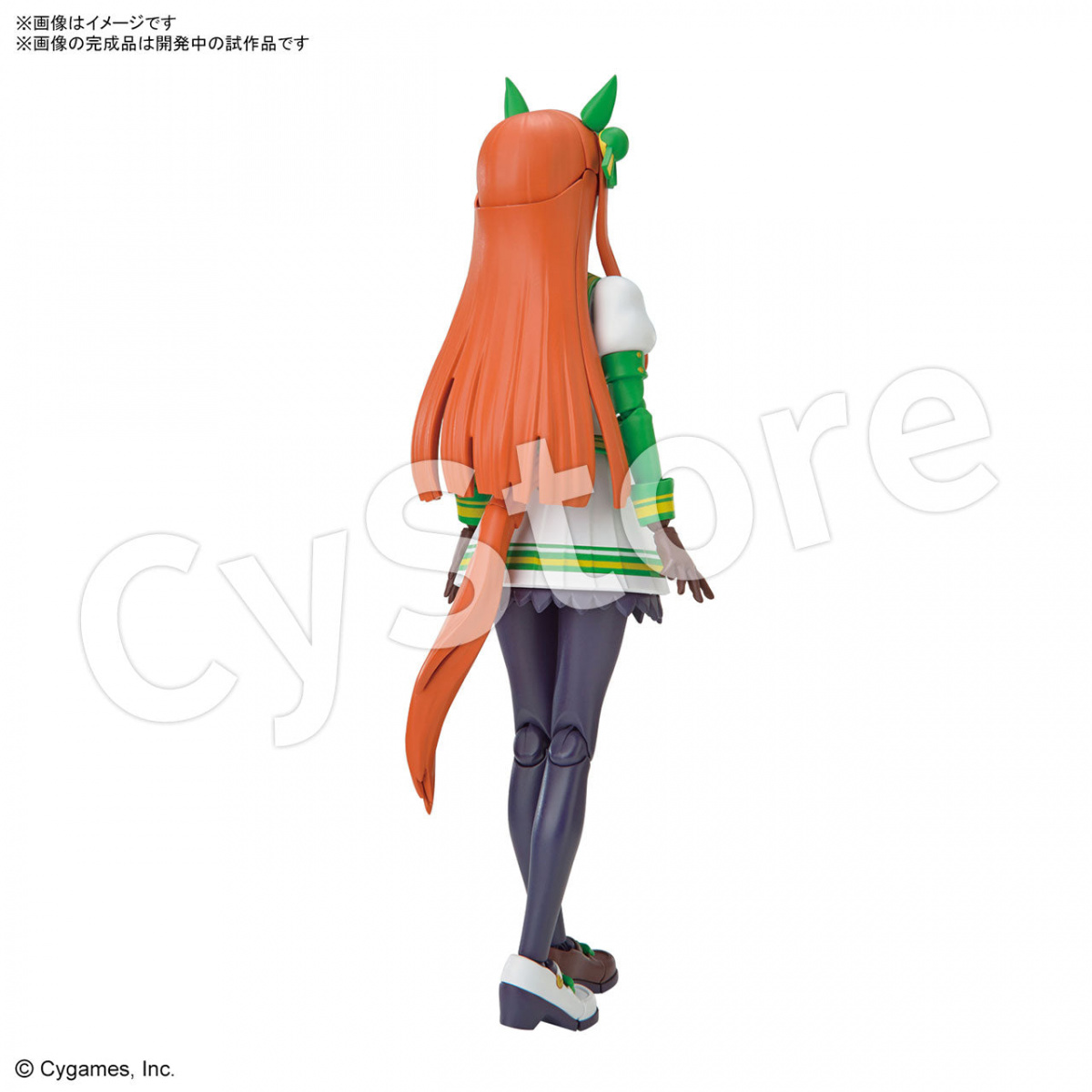 Amazon.co.jp: ウマ娘 ちびキャラアクスタ缶バッジ