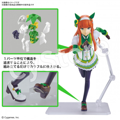 Amazon.com: BANDAI Spirits S.H. Figuarts Uma Musume Pretty