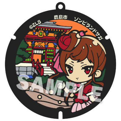 sub01