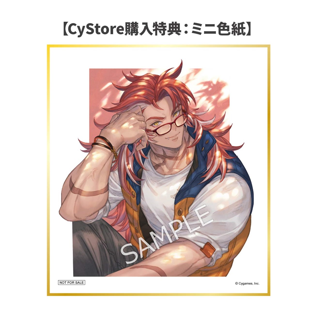 sub01