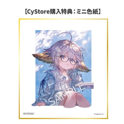 sub01