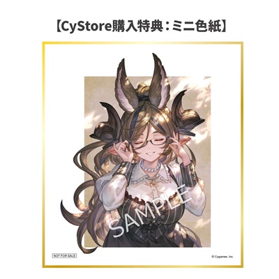 sub01
