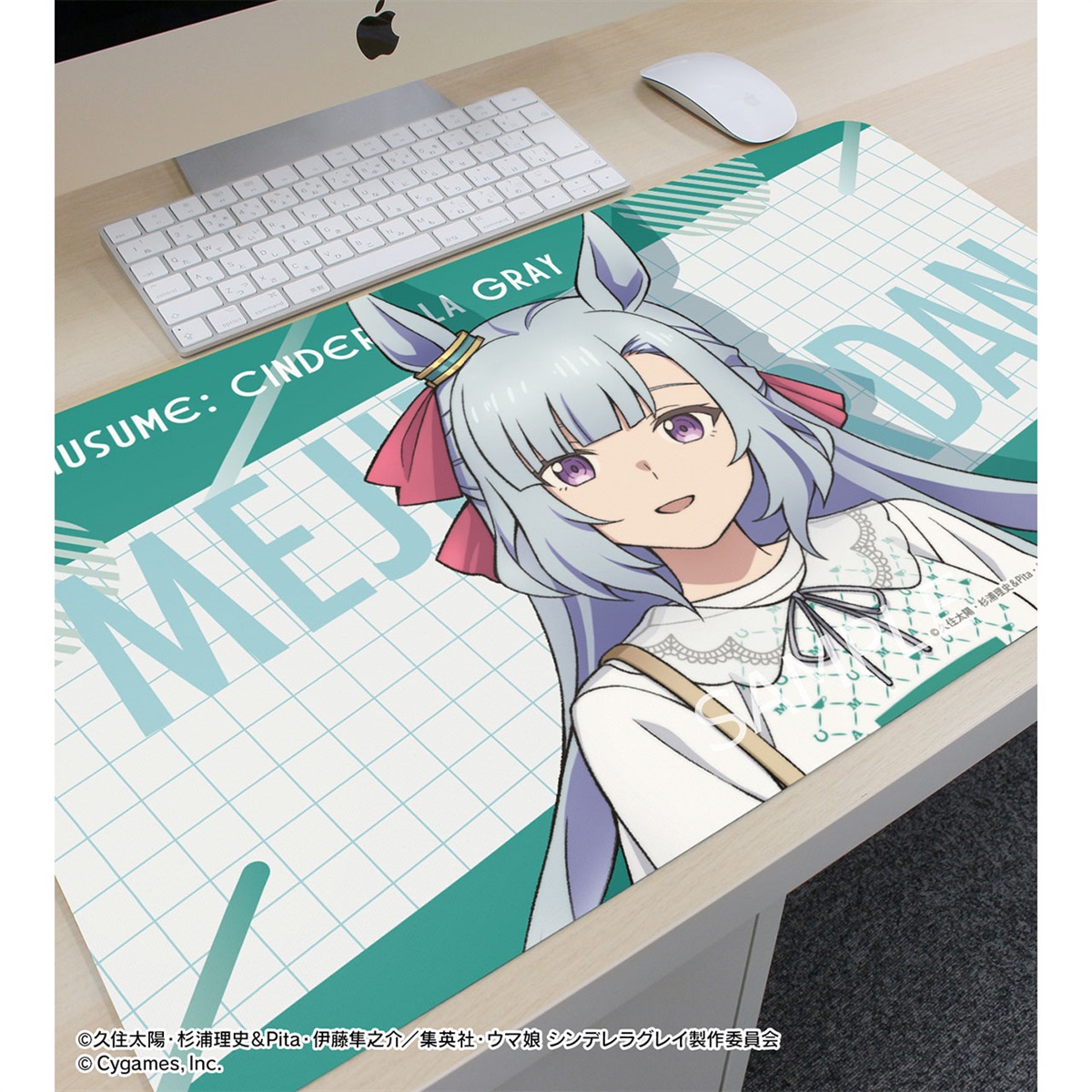 ウマ娘 メジロアルダン スリーブ プレイマット セット t_u メジロアルダン ウマ娘 スリーブ プレイマット セット t_t ウマ娘